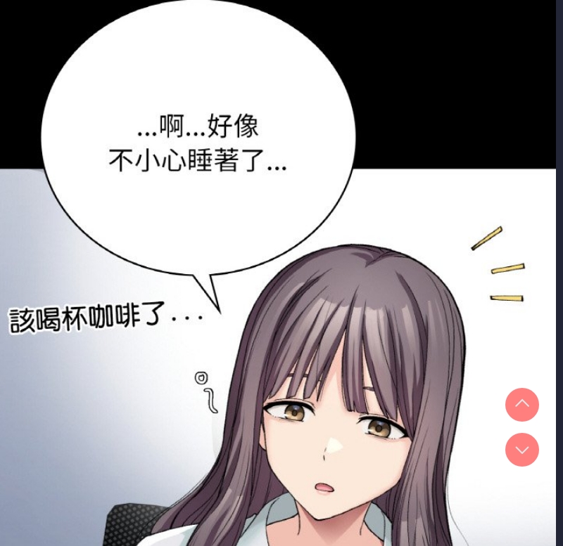 小夫妻的返乡生活