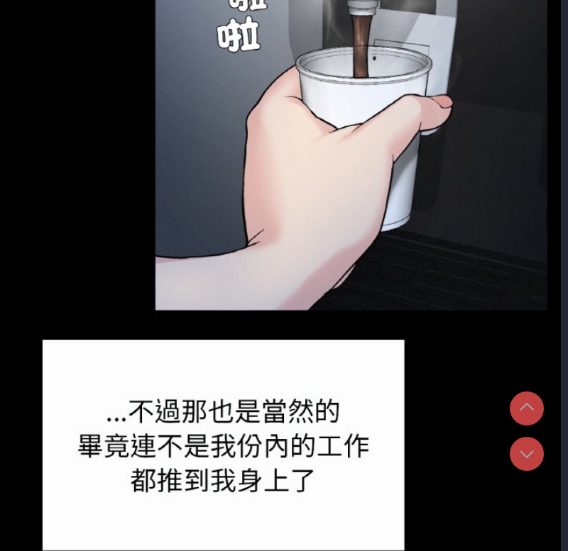 小夫妻的返乡生活