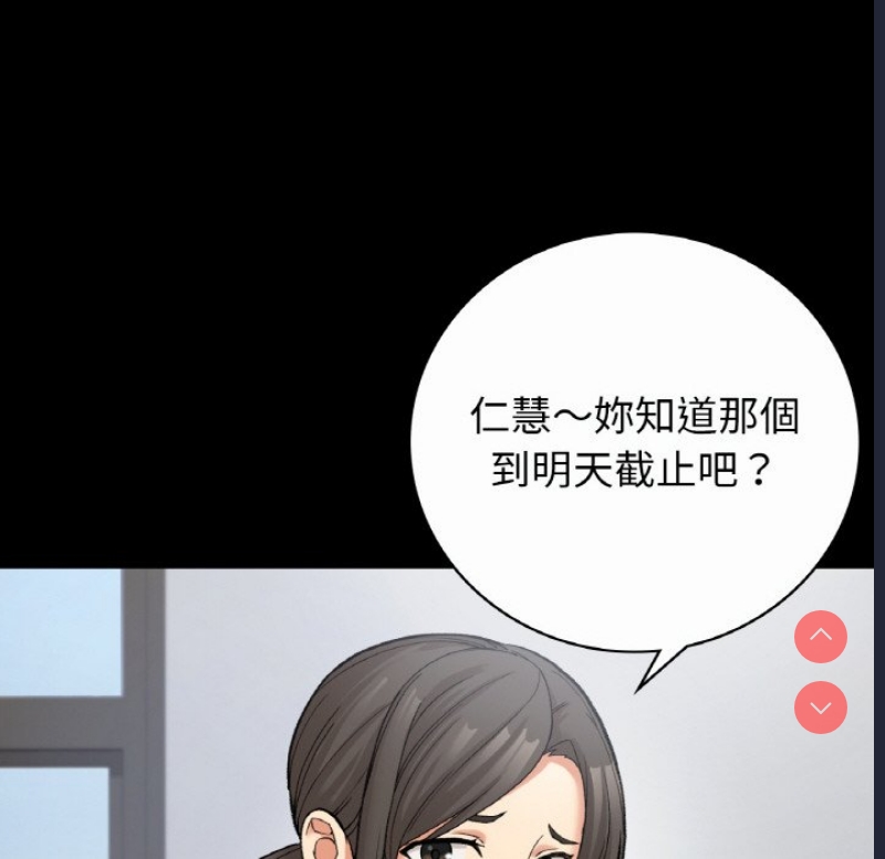 小夫妻的返乡生活