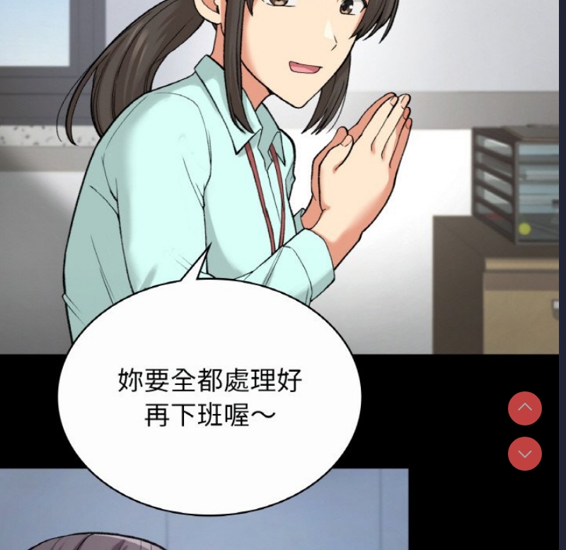 小夫妻的返乡生活