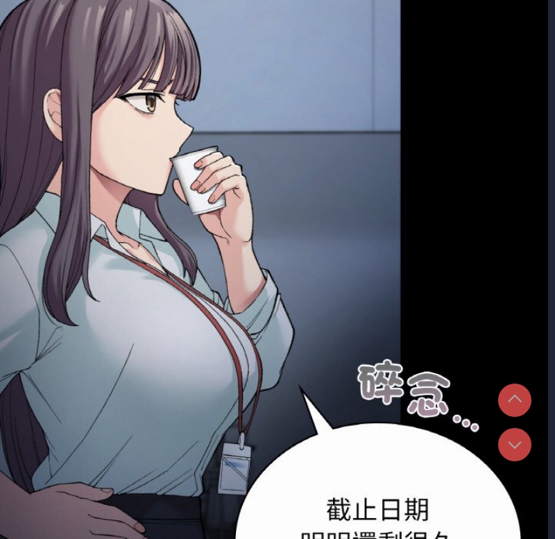 小夫妻的返乡生活