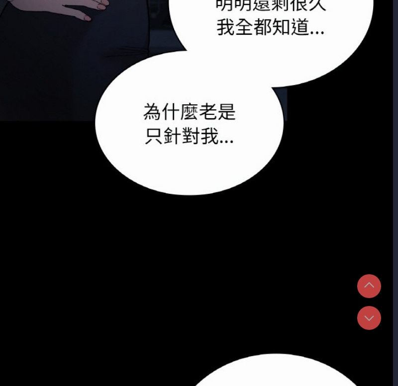 小夫妻的返乡生活