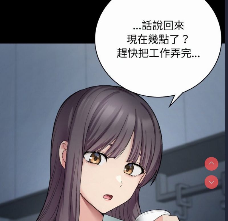 小夫妻的返乡生活
