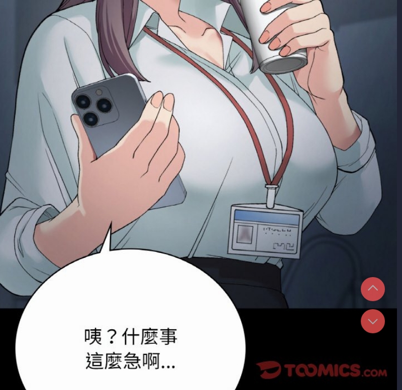 小夫妻的返乡生活