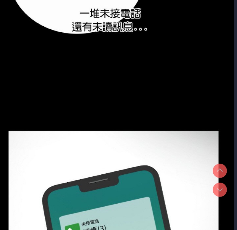 小夫妻的返乡生活