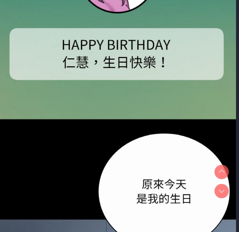 小夫妻的返乡生活