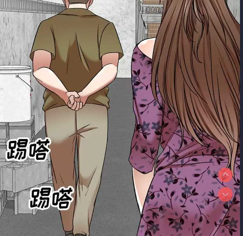 小夫妻的返乡生活