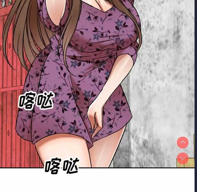 小夫妻的返乡生活