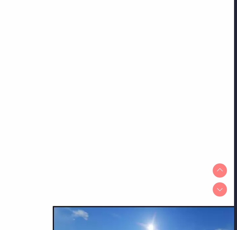 小夫妻的返乡生活