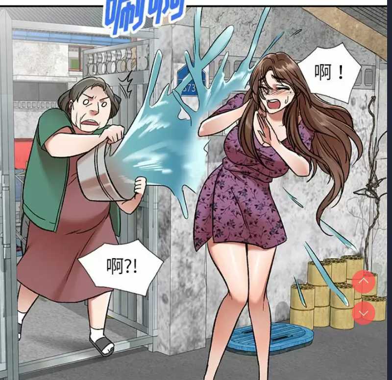 小夫妻的返乡生活