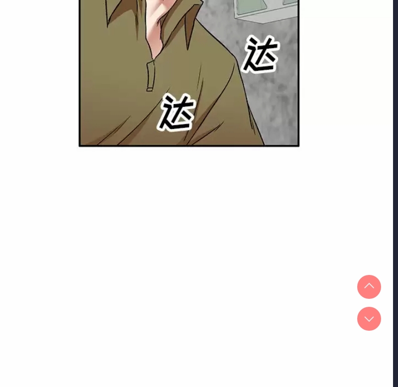 小夫妻的返乡生活