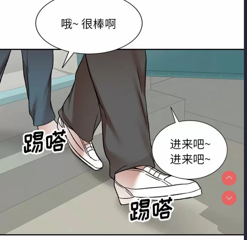 小夫妻的返乡生活