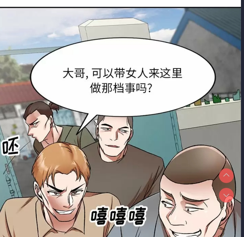 小夫妻的返乡生活