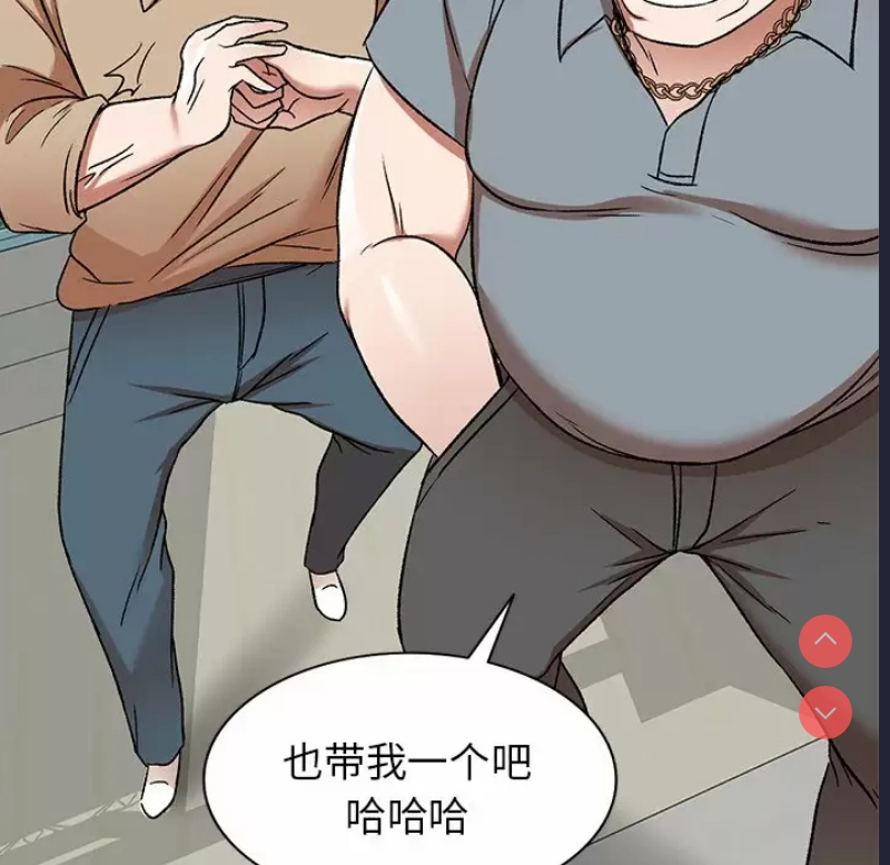 小夫妻的返乡生活