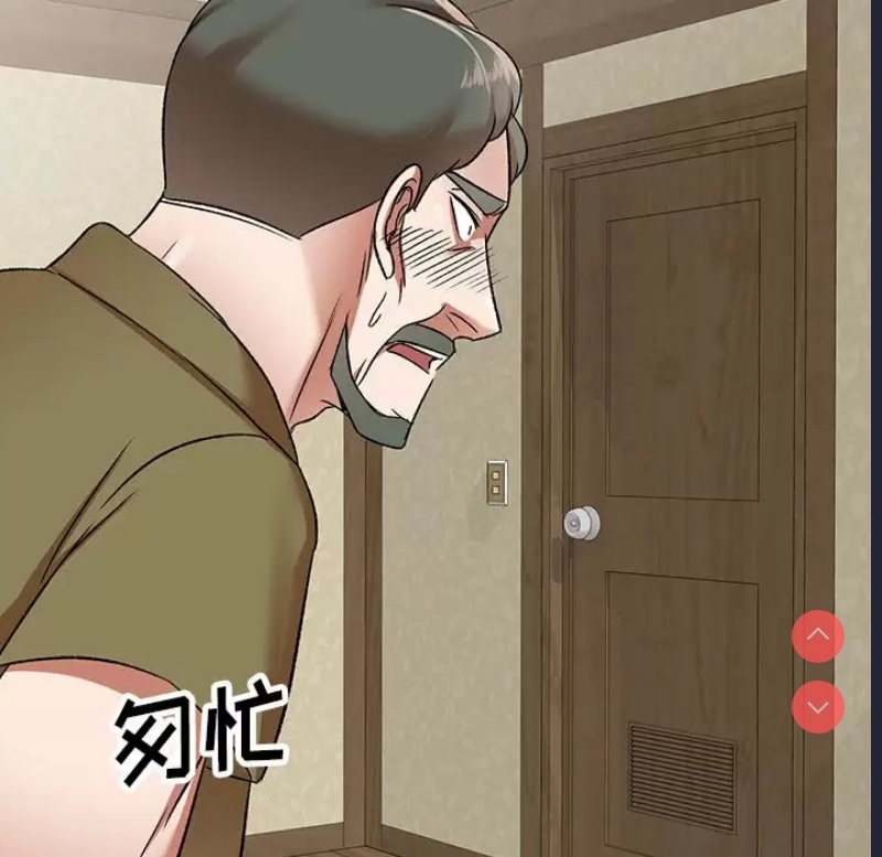 小夫妻的返乡生活