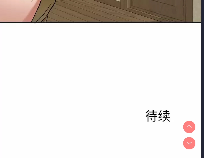 小夫妻的返乡生活