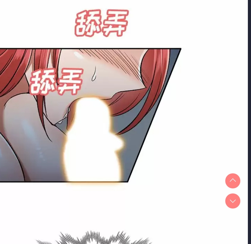 小夫妻的返乡生活