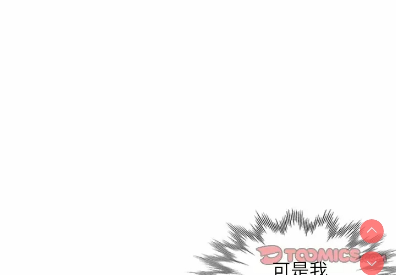 小夫妻的返乡生活