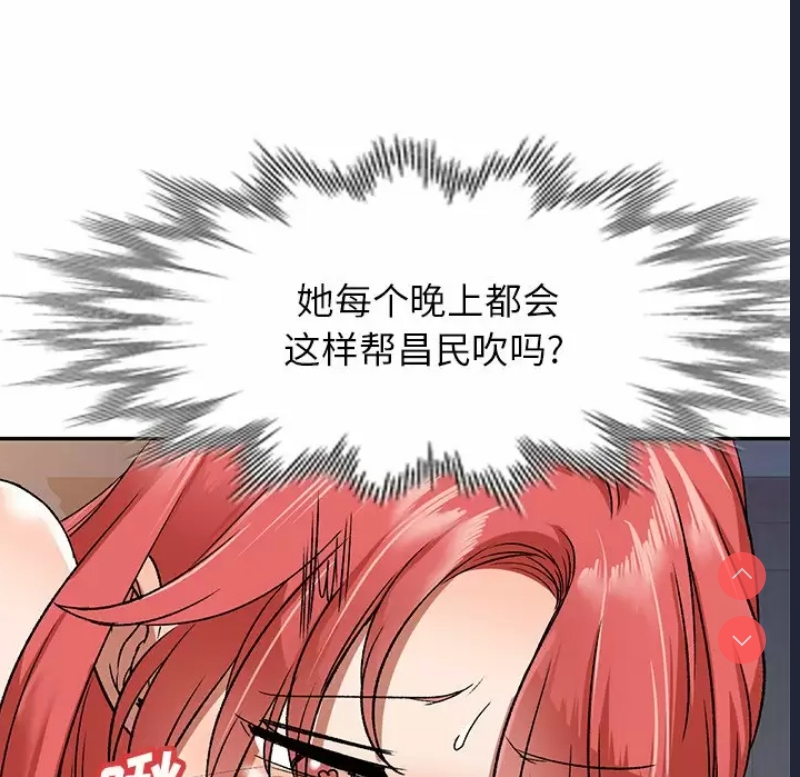 小夫妻的返乡生活