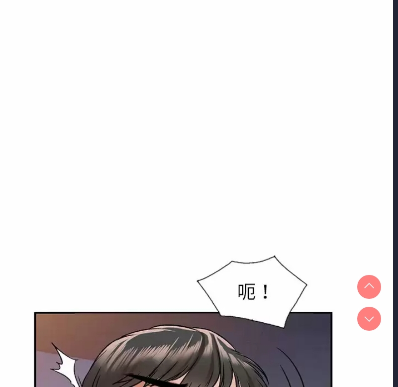 小夫妻的返乡生活