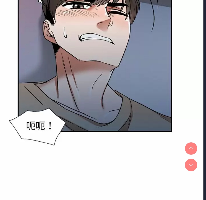 小夫妻的返乡生活
