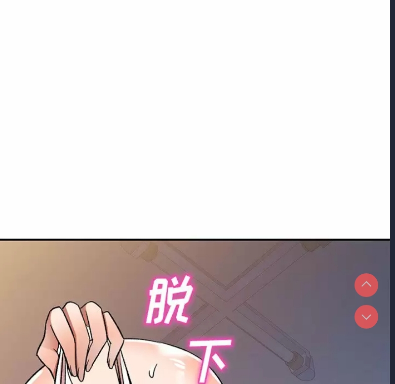 小夫妻的返乡生活