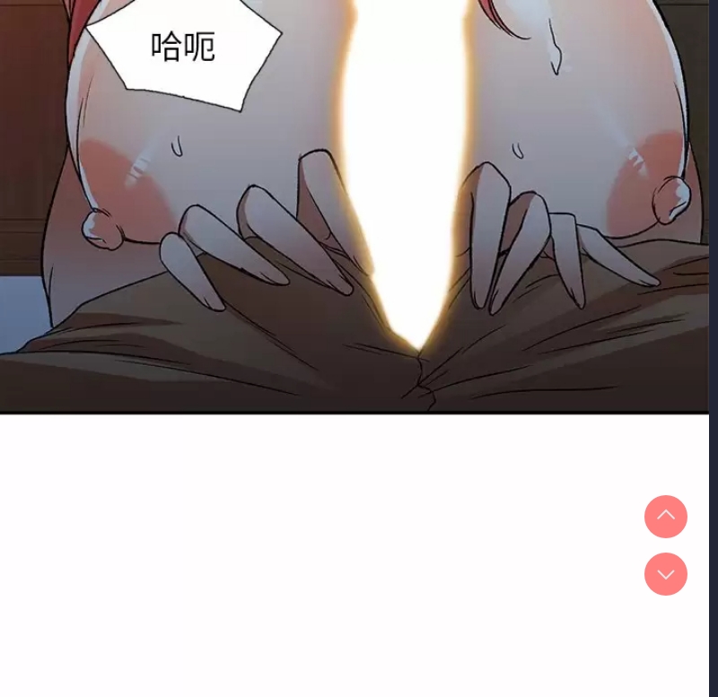小夫妻的返乡生活
