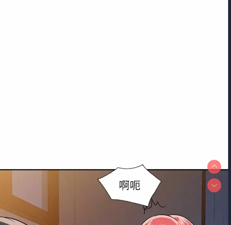 小夫妻的返乡生活