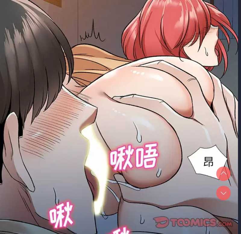小夫妻的返乡生活
