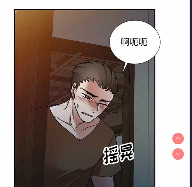 小夫妻的返乡生活