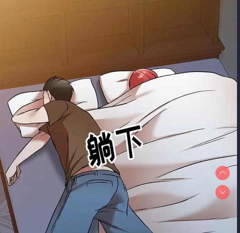 小夫妻的返乡生活
