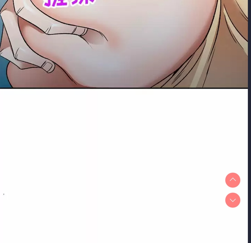 小夫妻的返乡生活