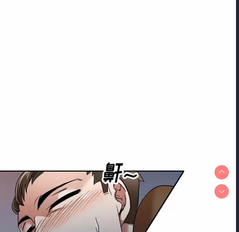 小夫妻的返乡生活