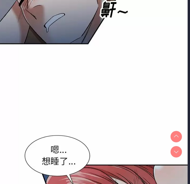 小夫妻的返乡生活