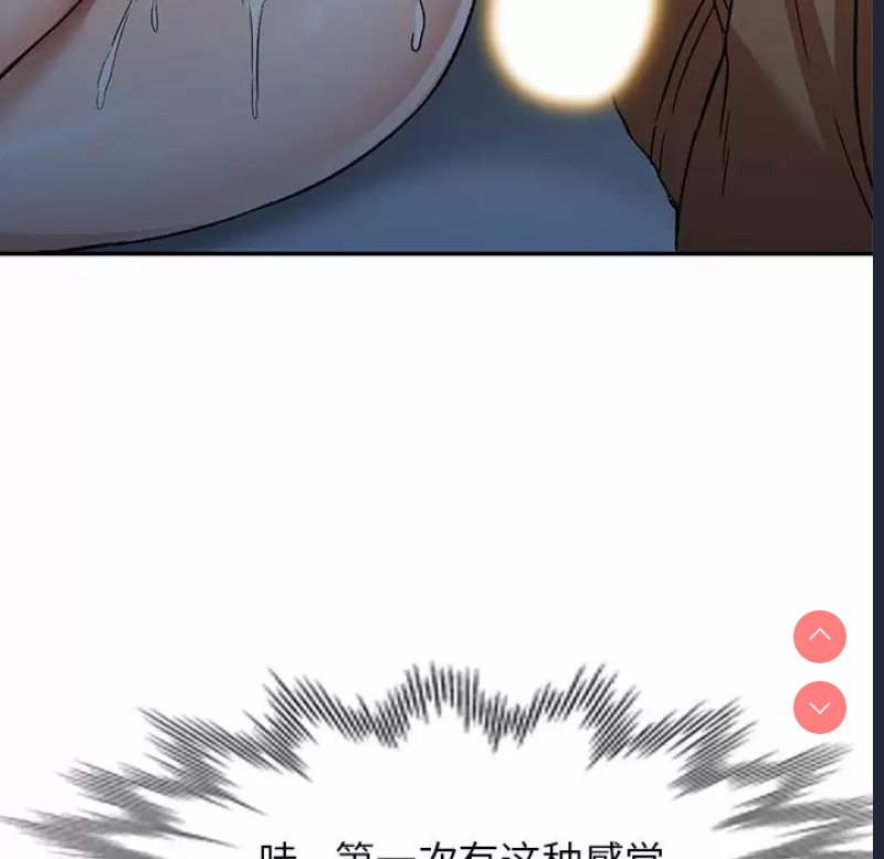 小夫妻的返乡生活