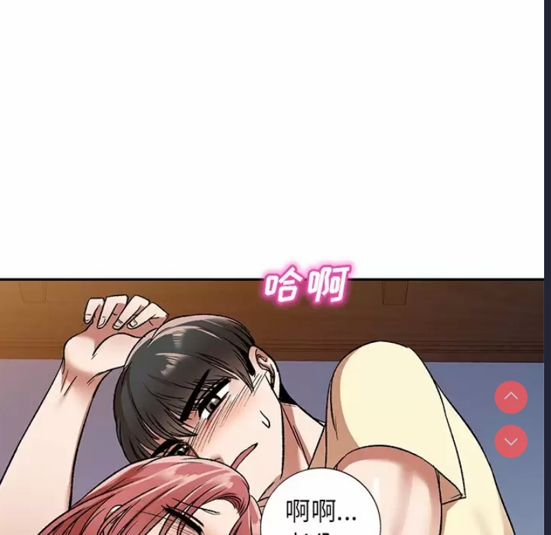 小夫妻的返乡生活