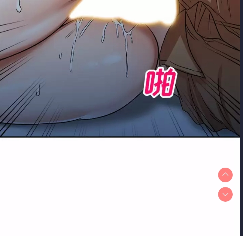小夫妻的返乡生活