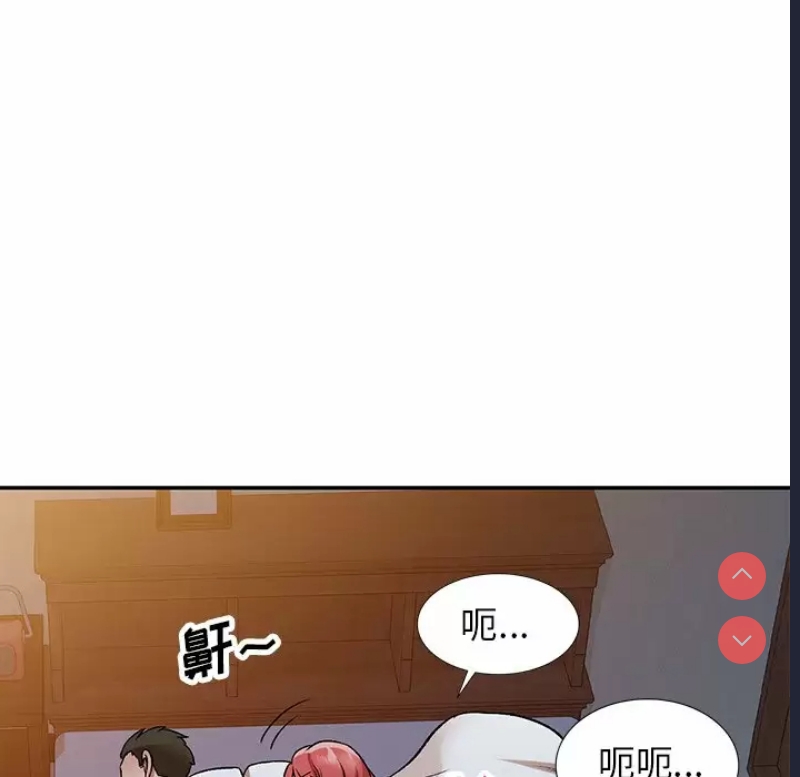 小夫妻的返乡生活