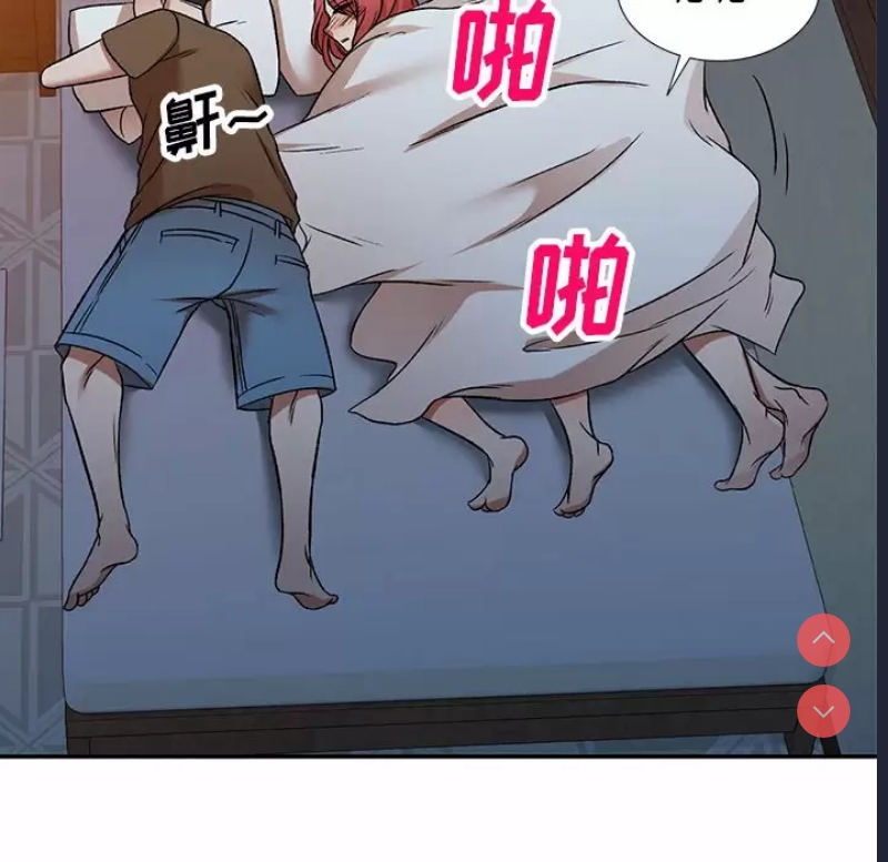 小夫妻的返乡生活
