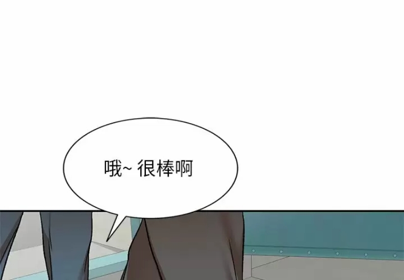 小夫妻的返乡生活