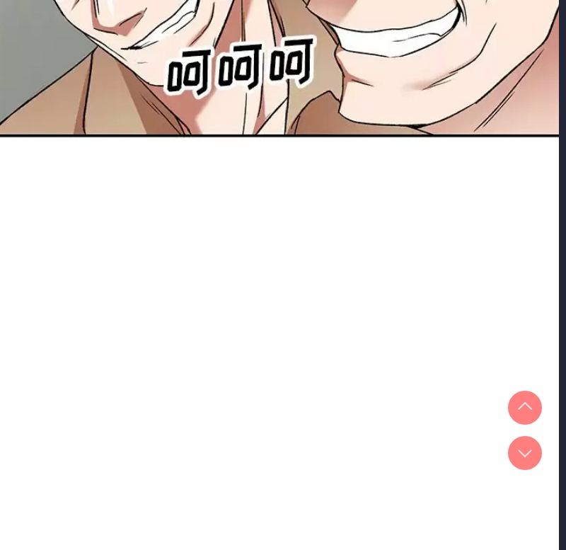 小夫妻的返乡生活