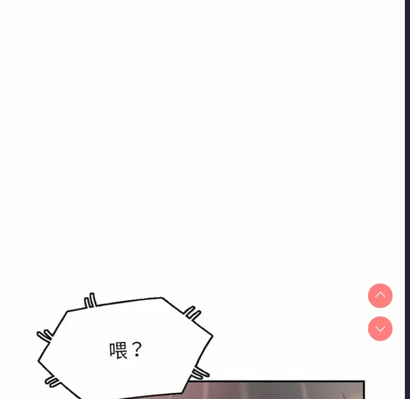 小夫妻的返乡生活