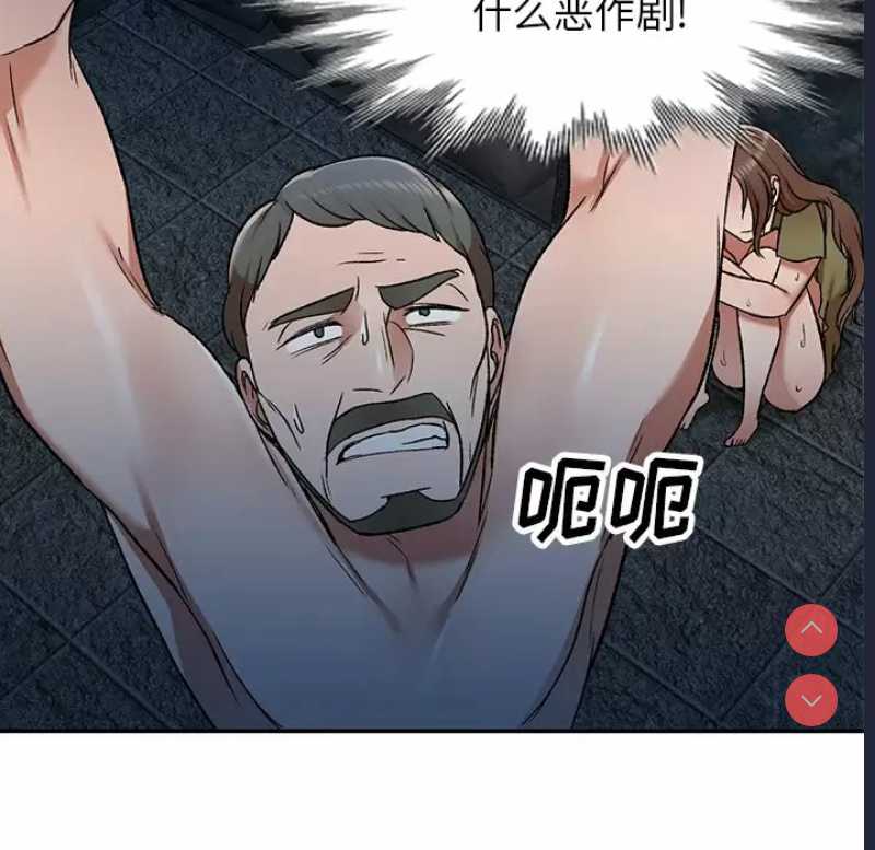 小夫妻的返乡生活