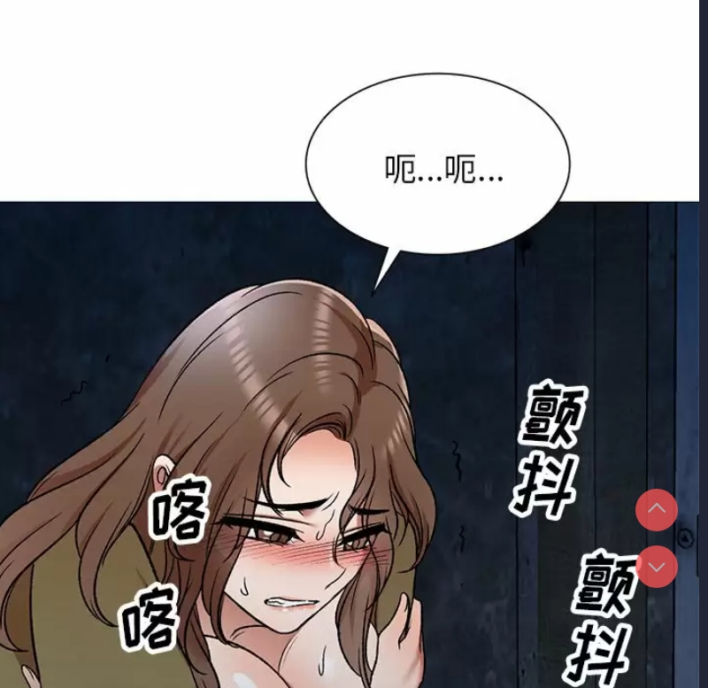 小夫妻的返乡生活
