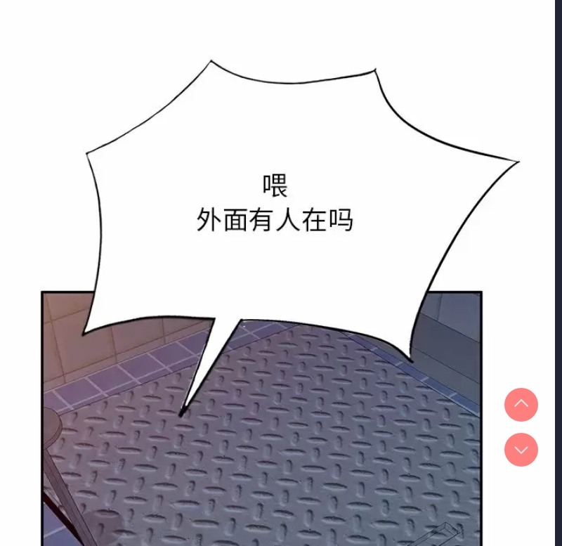 小夫妻的返乡生活