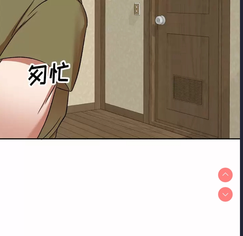 小夫妻的返乡生活