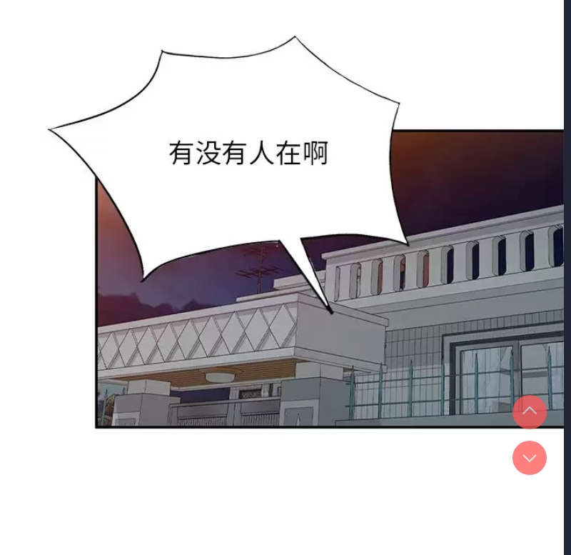 小夫妻的返乡生活
