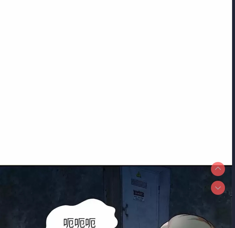 小夫妻的返乡生活