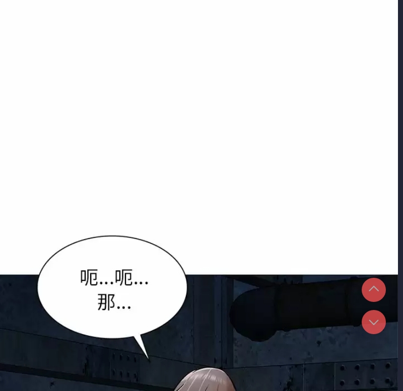 小夫妻的返乡生活