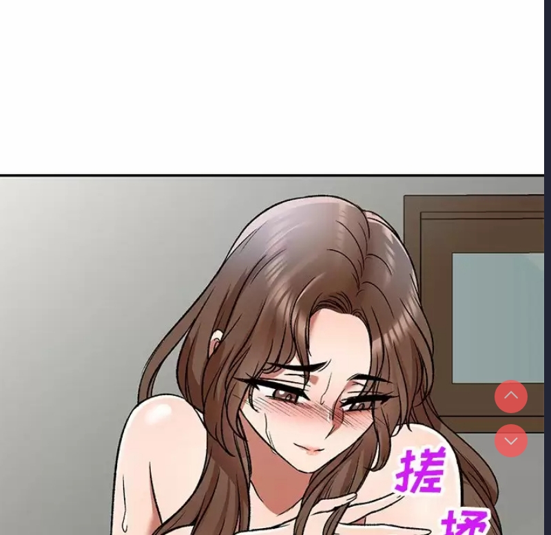 小夫妻的返乡生活